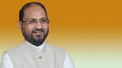 Congress Expels Ex-Odisha MLA Moquim Who Had Complained To Sonia Gandhi