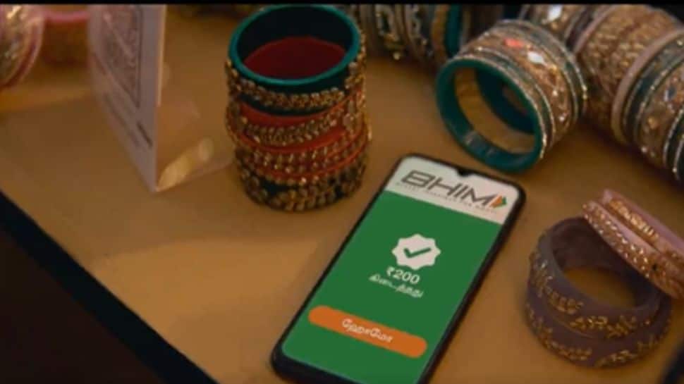 BHIM Launches ‘Garv Se Swadeshi’ Campaign; Users Can Earn Cashback Of Up to Rs…; Check Features