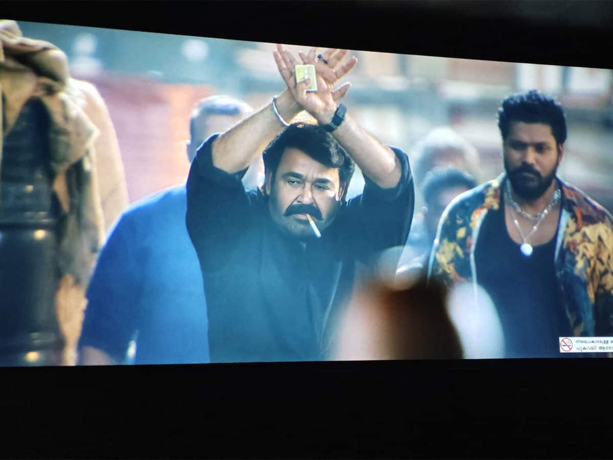 Bha Bha Bha Review On Twitter: Is Mohanlal & Dileep's Action-Comedy A Crowd-Puller? Find Out Here