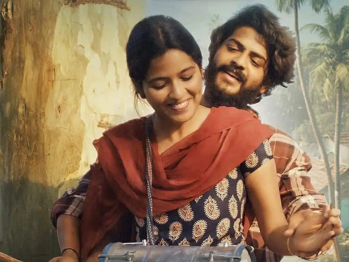 Raju Weds Rambai OTT Release Date: When And Where To Watch Telugu Romantic Drama