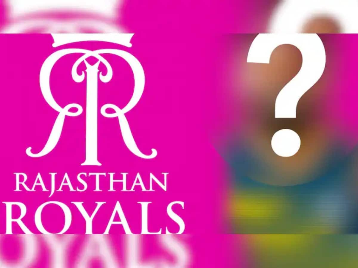 RR Captain (Not Confirmed)