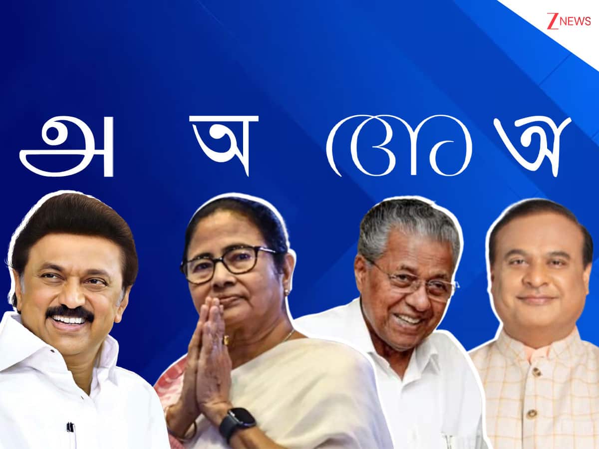 From Tamil Nadu To Bengal, How Language Conflicts Define Regional Politics And Pose Challenge For BJP