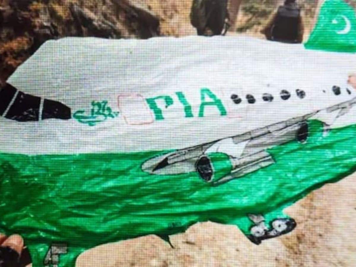Pakistan International Airlines-Marked Balloon Found In India Far From LoC, Security Forces On High Alert
