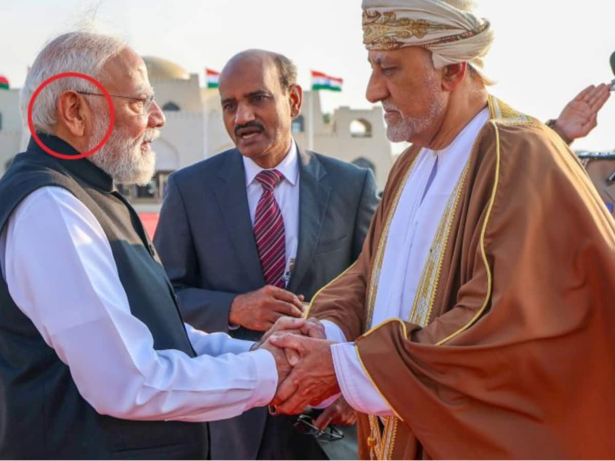 Style Choice Or Tech? The Secret Behind PM Modi's 'Earring' During Oman Visit