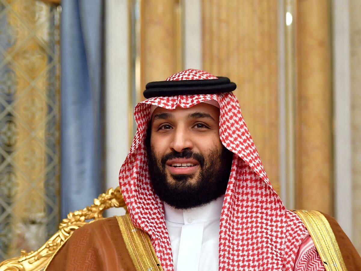 Al Saud Family (Saudi Arabia)