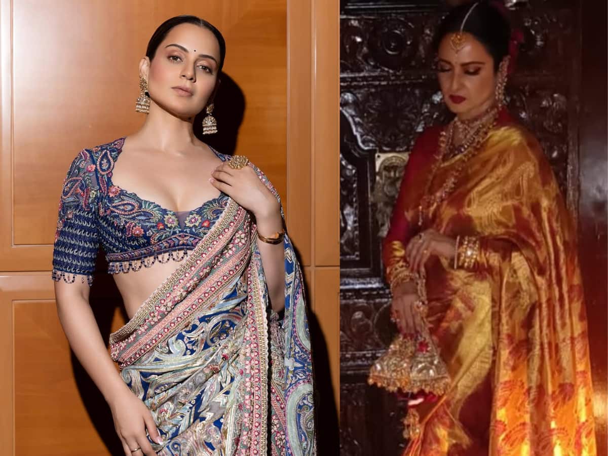 World Saree Day 2025: Rekha To Kangana Ranaut - Timeless Saree Style Inspiration Worth Taking Notes From