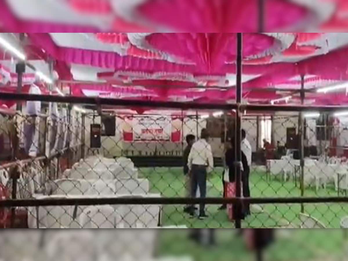 Maharashtra Vote Counting Begins For 2025 Washim And Trimbakeshwar Municipal Councils And Nagar Panchayat Elections