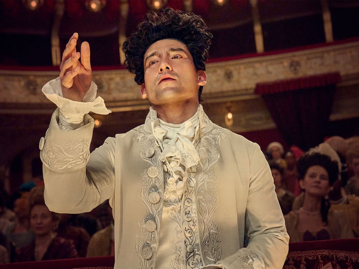 Amadeus