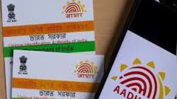  Miss Aadhaar Linking, Face Higher TDS, Blocked Banking & Rs 1,000 Penalty