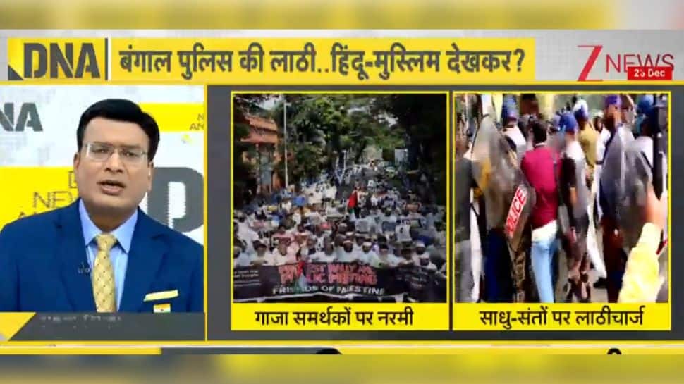 DNA Analysis: Does Bengal Police’s Lathi Decide By Agenda, Not Law?