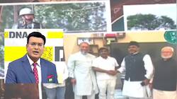 Yes to Mosques, No to Army Base: AIMIM–Congress Hypocrisy Exposed In Kishangan