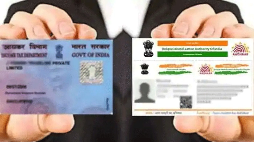 Hurry! Just Two More Days To Go For THIS PAN Card, Aadhaar Documentation --Check Details