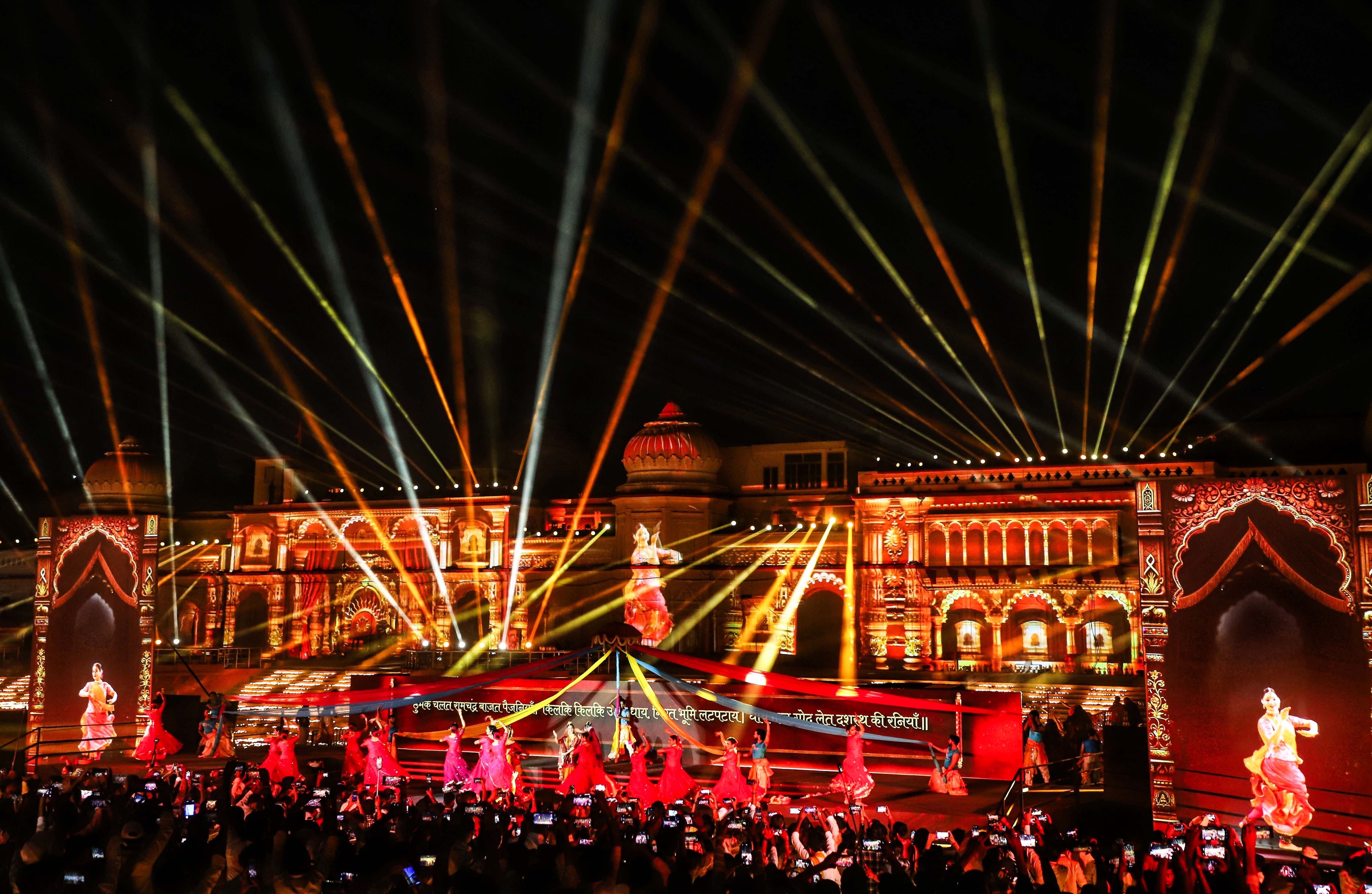 Ayodhya Deepotsav Celebration