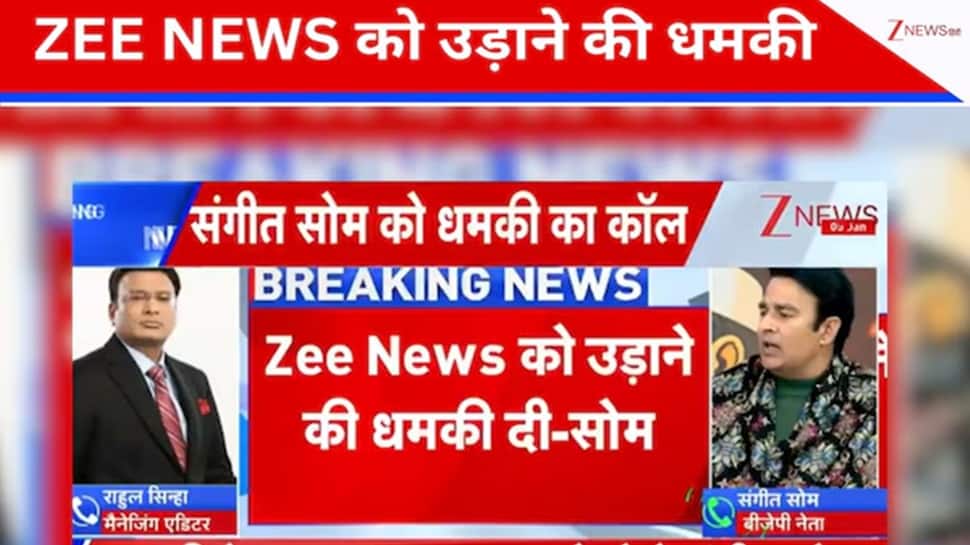 Bangladeshi Extremists Threaten To Blow Up ZEE News; Threat Linked To Cricketer Mustafizur Rahman’s IPL Row | India News Bangladeshi Extremists Threaten To Blow Up ZEE News; Threat Linked To Cricketer Mustafizur Rahman’s IPL Row | India News