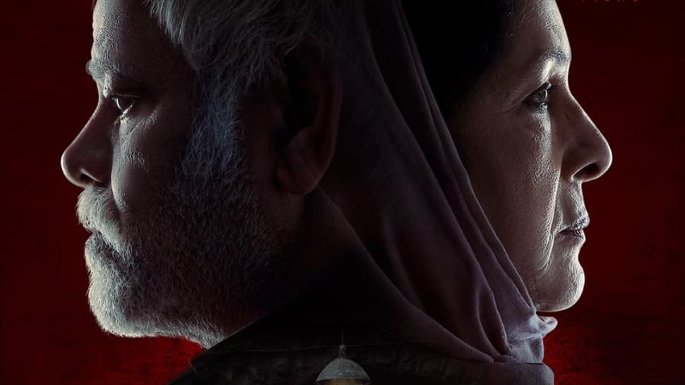 Vadh 2 Unveils New Poster Featuring Sanjay Mishra And Neena Gupta Ahead Of February 2026 Release