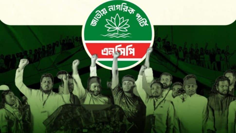 Bangladesh's NCP Faces Internal Turmoil Ahead Of First General Election