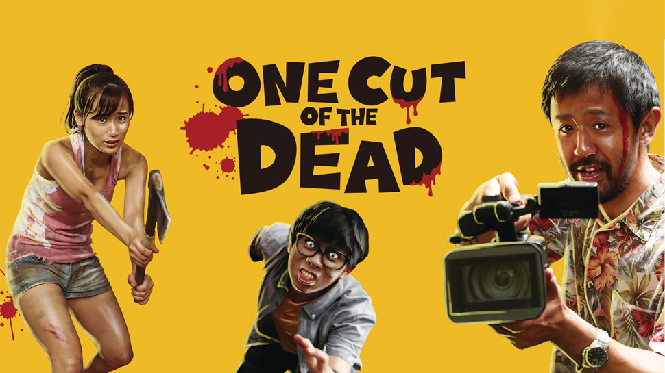 One Zombie Rotten Top Highly-Rated Zombie-Horror Films On OTT: 7 Best Unforgettable Scary ...