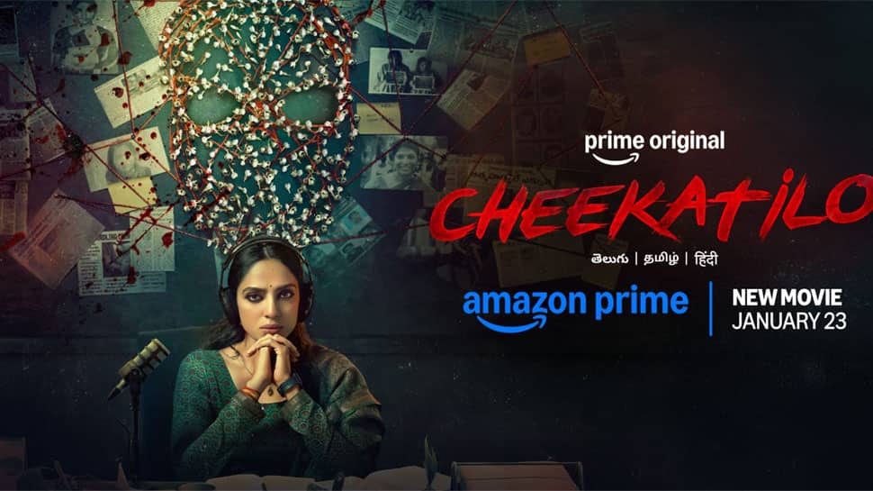 Cheekatilo On OTT: Sobhita Dhulipala's Edge-Of-The-Seat Telugu Crime Suspense Drama Streaming Date
