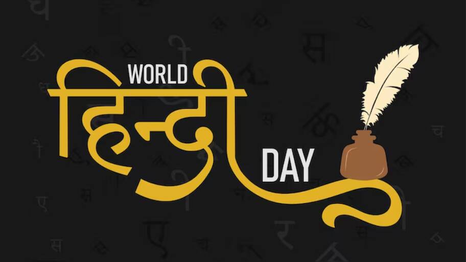 World Hindi Day 2026: Date, History, Significance And How It Is ...
