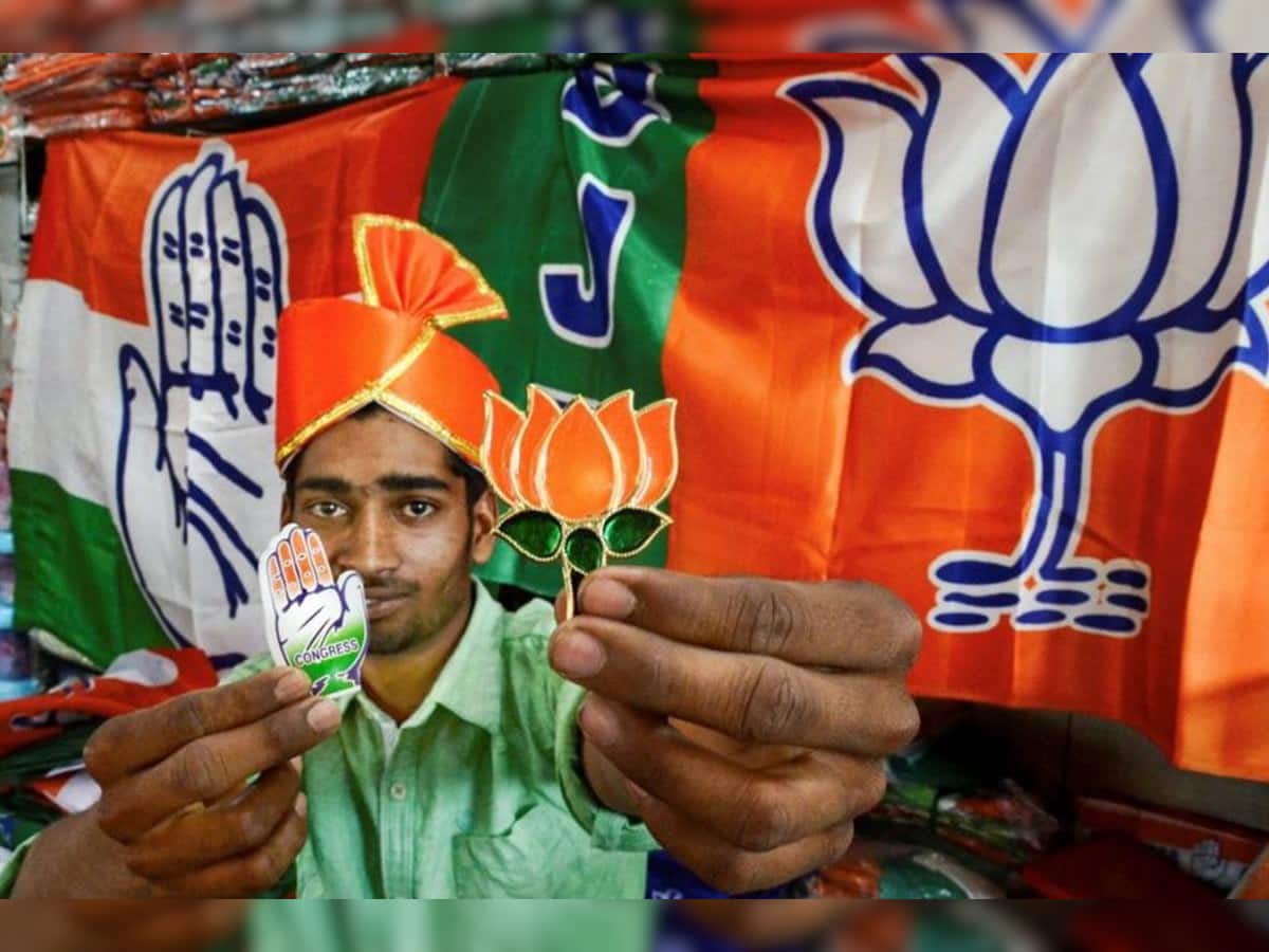 Curtains Fall On Campaigning For 29 Maharashtra Municipal Corporations; Polling On Jan 15