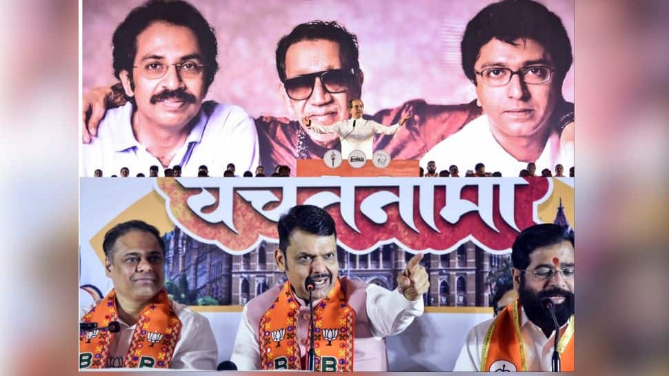 BMC Election LIVE: Mahayuti Leads in Early Trends, Thackeray Brothers Lag Behind in Postal Ballots Counting