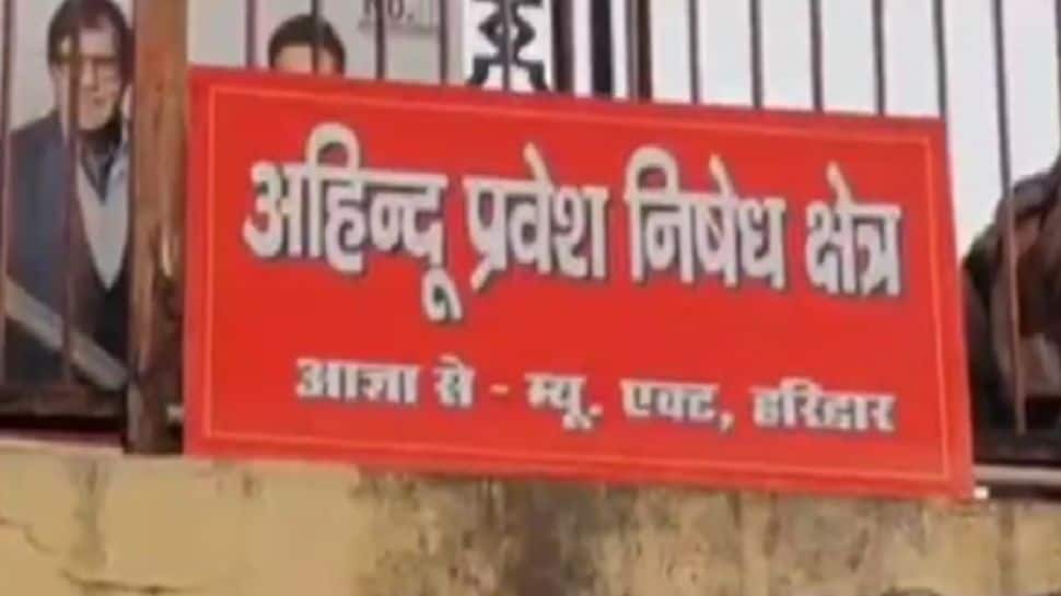 Haridwar: Posters Barring Non-Hindus From Entry Come Up At Har Ki Pauri