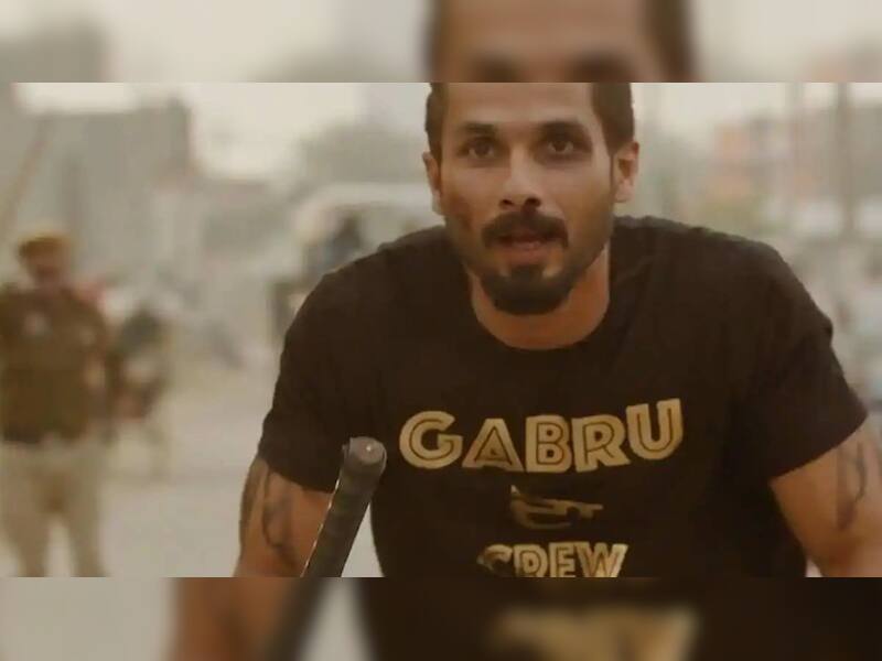  Udta Punjab – Netflix