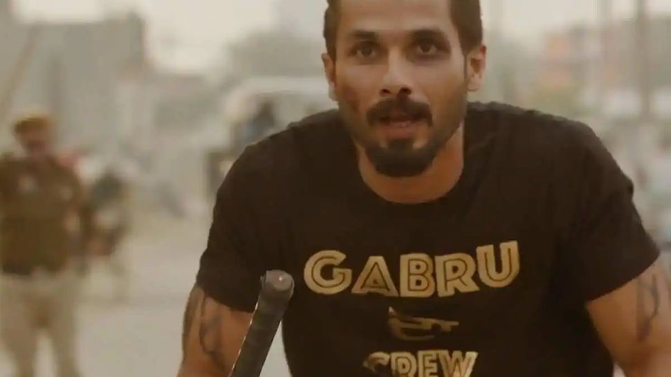 Udta Punjab – Netflix