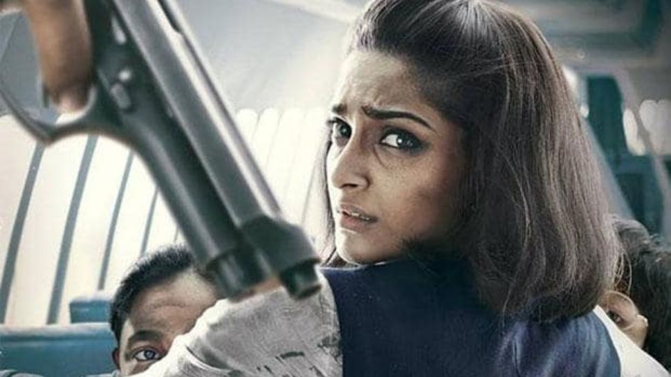 Neerja – Streaming on Prime Video