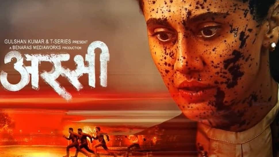 Taapsee Pannu reunites with Anubhav Sinha for courtroom thriller ‘ASSI’; motion poster unveiled