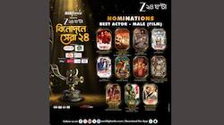Zee 24 Ghanta Binodone Sera 24 Nominations Announced: Full list of Best Actor