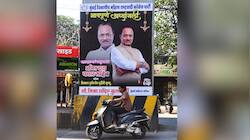 Final rites of Ajit Pawar to be held with full state honours tomorrow