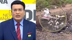 Ajit Pawar plane crash: What happened; know airport's history | Top points