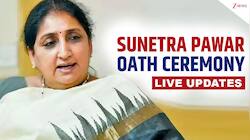 Sunetra Pawar oath ceremony highlights: PM Modi congratulates new dy CM