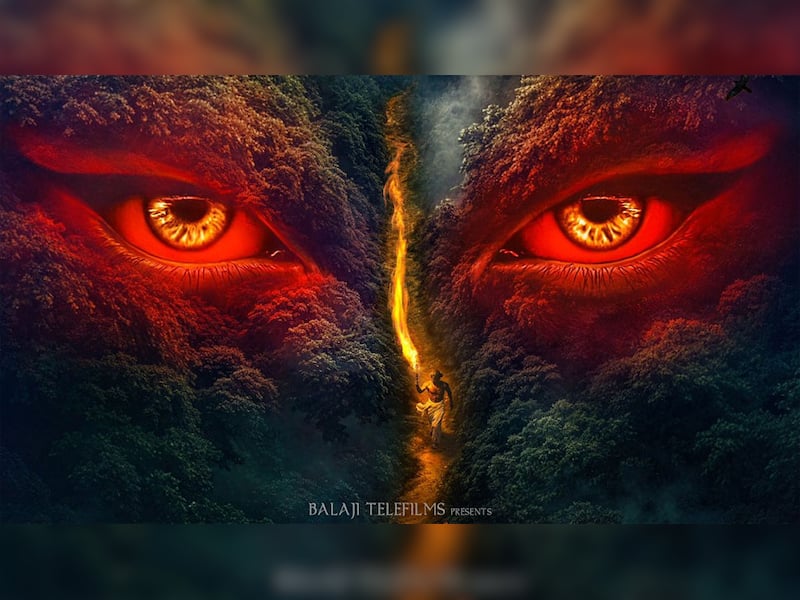 Vvan: Force of the Forest