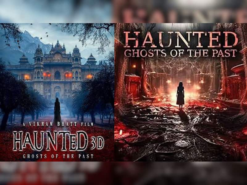 Haunted 3D: Ghost of the Past