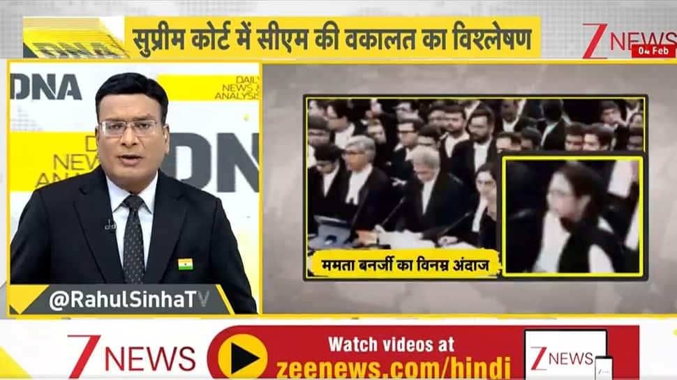 DNA: Decoding Mamata Banerjee’s historic appearance before the Supreme Court bench