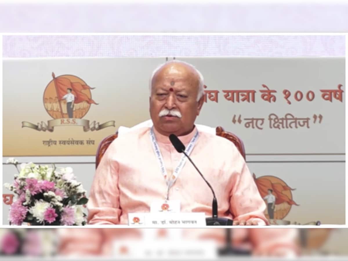 `If 1.25 crore Hindus decides to fight for their right`...: RSS chief`s statement on Bangladesh