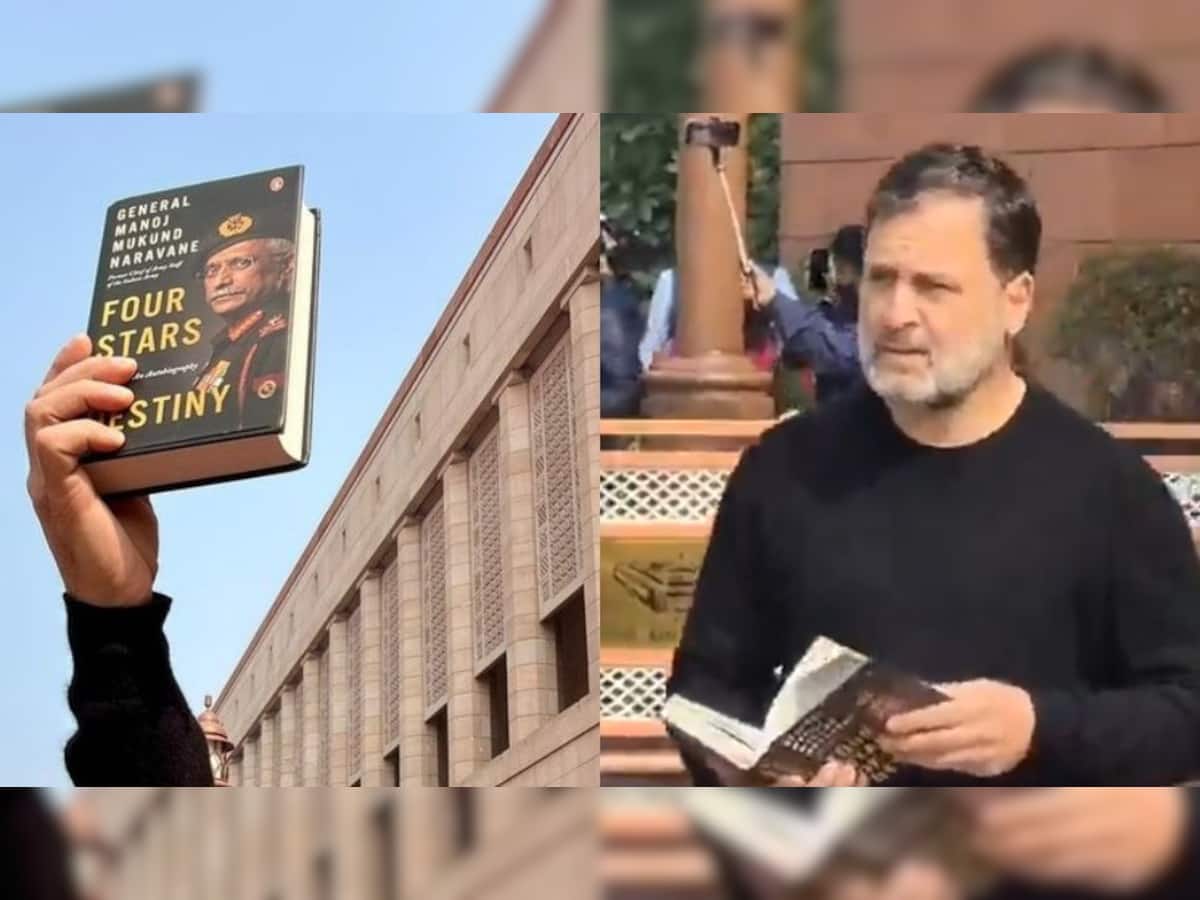 Delhi Police files FIR over circulation of former Army Chief`s unpublished book