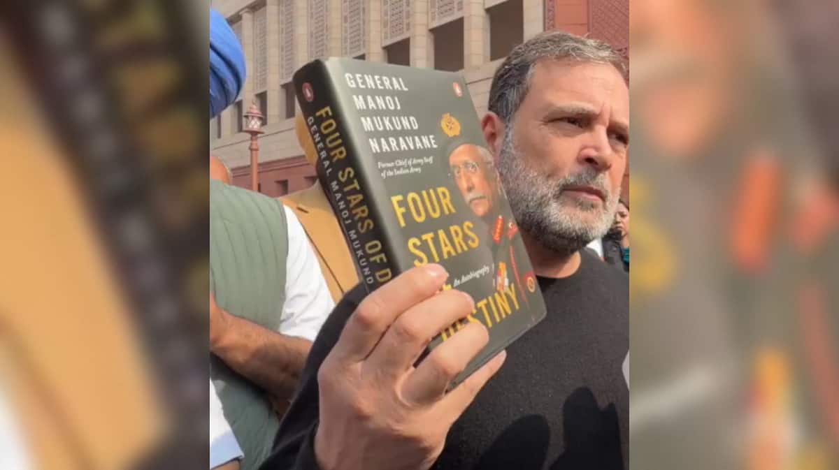 How did Rahul Gandhi get MM Naravane`s `unpublished` book? Penguin India issues a clarification, but is it enough