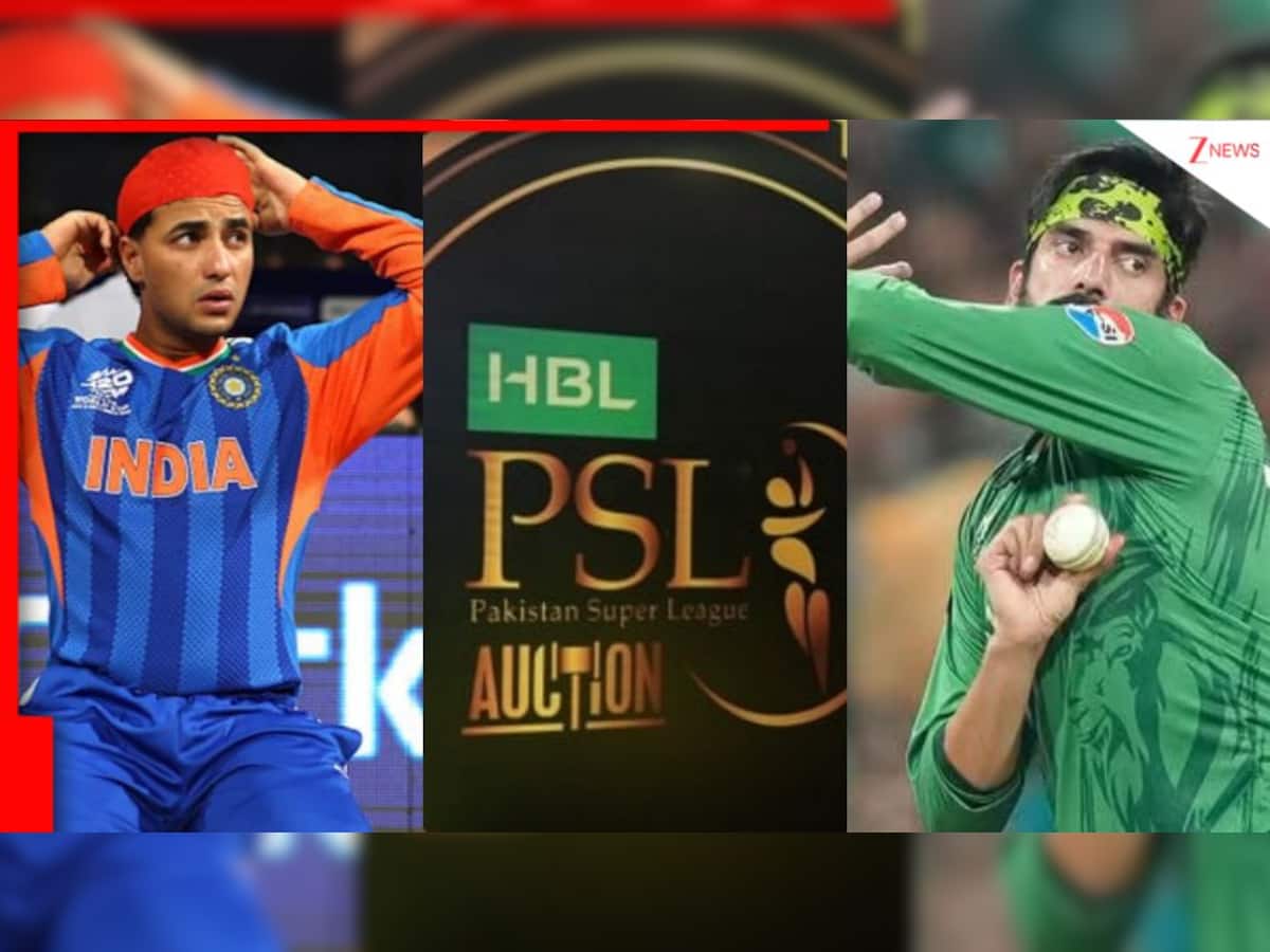 Zee Sports Morning Bulletin: Abhishek Sharma fitness update, Windies shock England, PSL 2026 auction