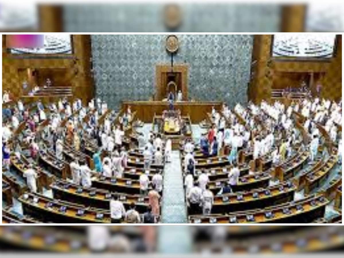 Parliament budget session: BJP MP files notice to terminate LoP Rahul Gandhi`s Parliament membership