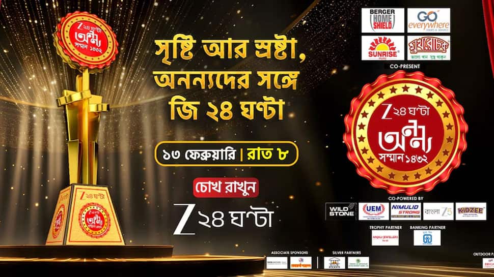 Zee 24 Ghanta Ananya Samman 2026: Honouring the unsung heroes of society