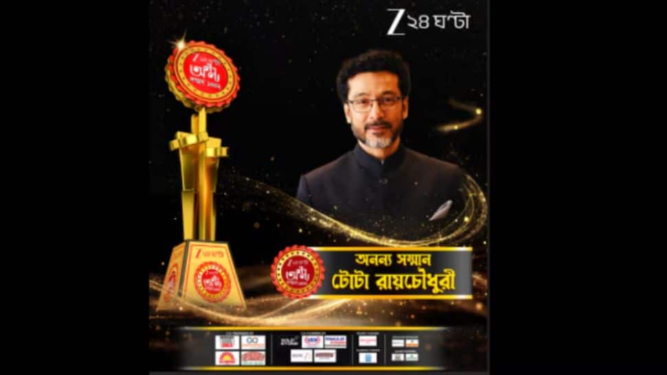 Zee 24 Ghanta Ananya Samman 2026: Tota Roy Chowdhury honoured for exceptional contribution to Bengali cinema