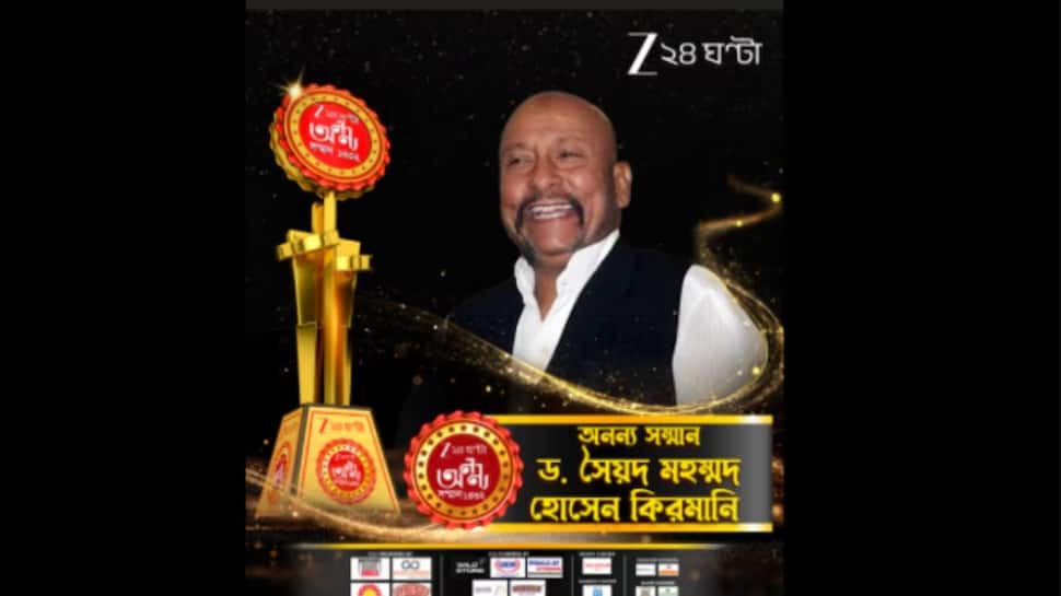 Zee 24 Ghanta Ananya Samman 2026: Honouring Syed Kirmani, India’s True Crisis Man and 1983 World Cup Hero