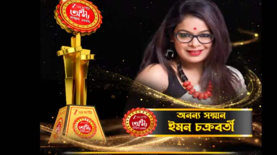 Zee 24 Ghanta Ananya Samman 2026 honours Iman  Chakraborty for musical excellence