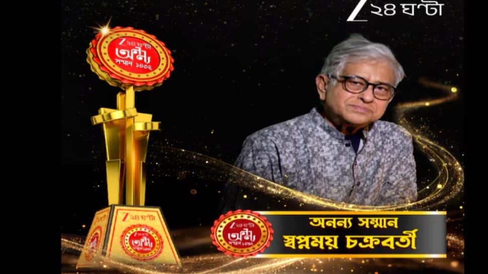 Zee 24 Ghanta Ananya Samman 2026: Swapnamoy Chakraborty honoured for his unique voice in Bengali literature