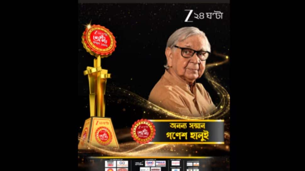 Zee 24 Ghanta Ananya Samman 2026: Ganesh Haloi honoured for his unique contribution to Indian painting