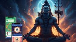 Mahashivratri 2026: Try THESE AI prompts to create images to share with family