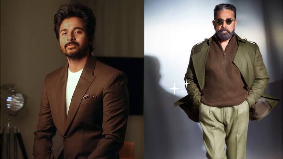 Seyon first look: Kamal Haasan–Sivakarthikeyan join forces after Amaran ...